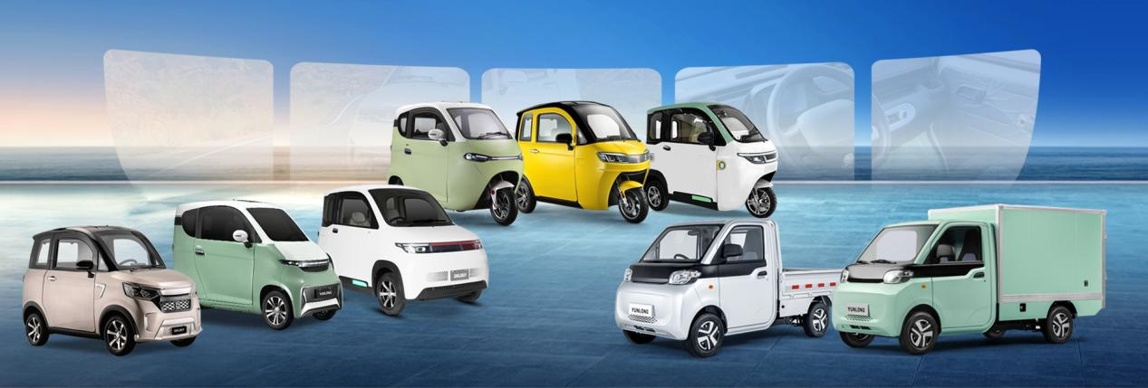 micro electric vehicle