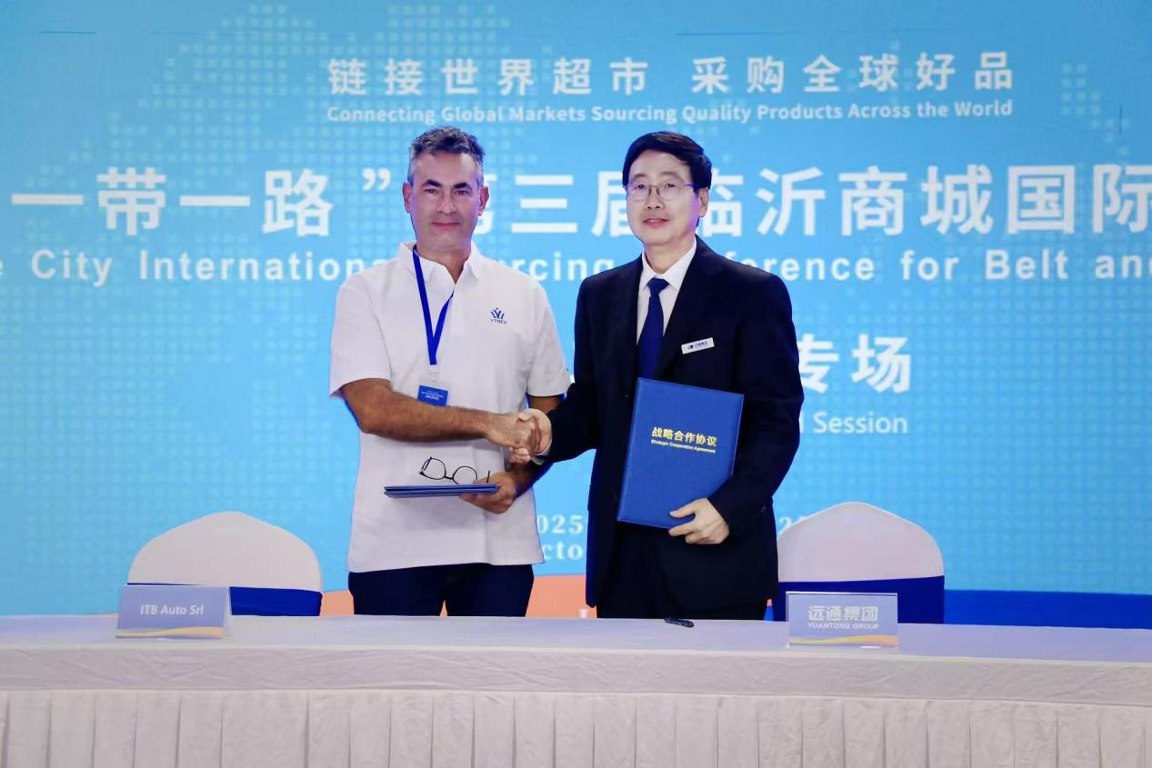 signed partners from multiple countries